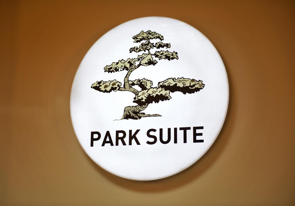 Park Suite Hotel Çanakkale Exterior foto